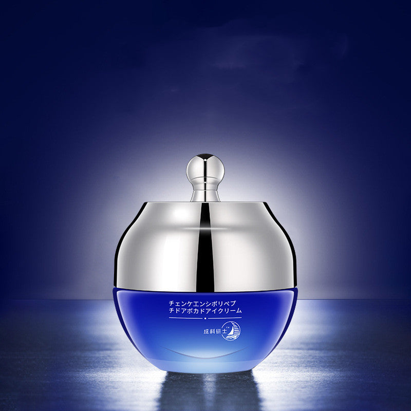 Anti-Wrinkle Firming Eye Cream - Skincare for Dark Circles & Puffiness